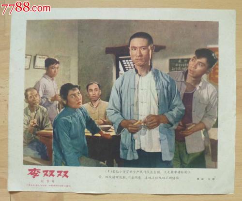 做个假纽芬兰省驾照